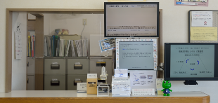 医院窓口で再診受付をされるとき:のイメージ